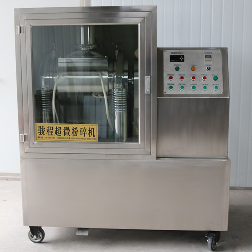 靈芝細(xì)胞破壁機(jī)