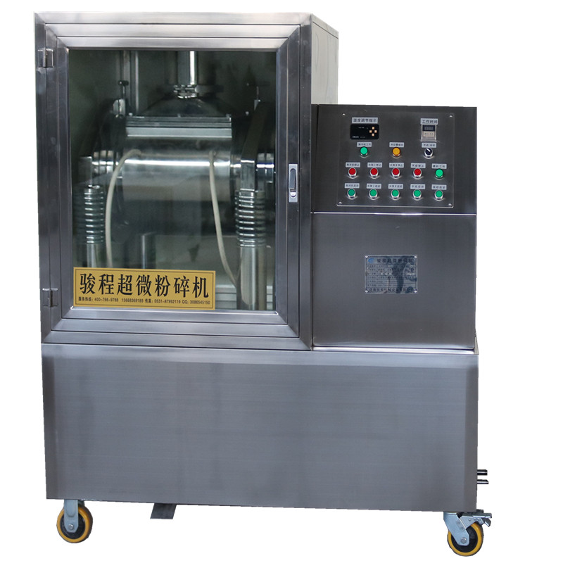 冬蟲(chóng)夏草超微粉碎機(jī)
