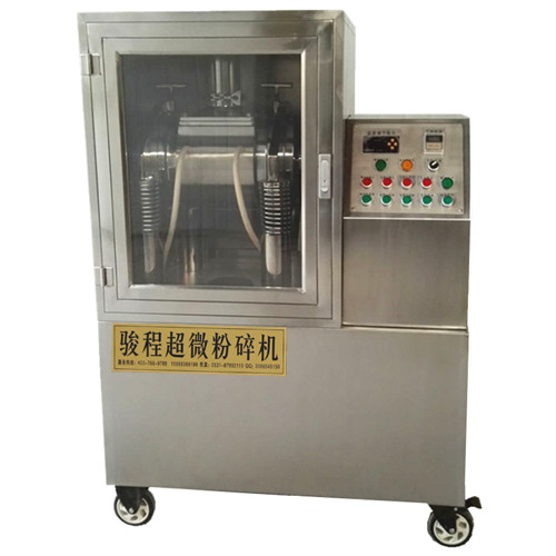 實驗室超微粉碎機(jī)