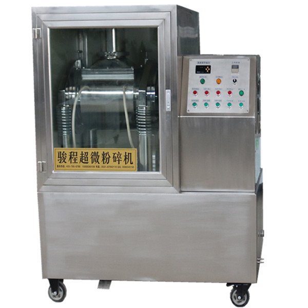 珍珠超微粉碎機(jī)