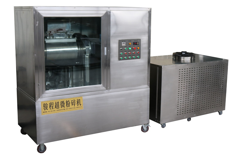 中草藥低溫粉碎機