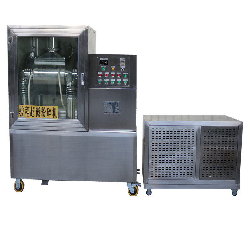 中藥材超微粉碎機(jī)廠家