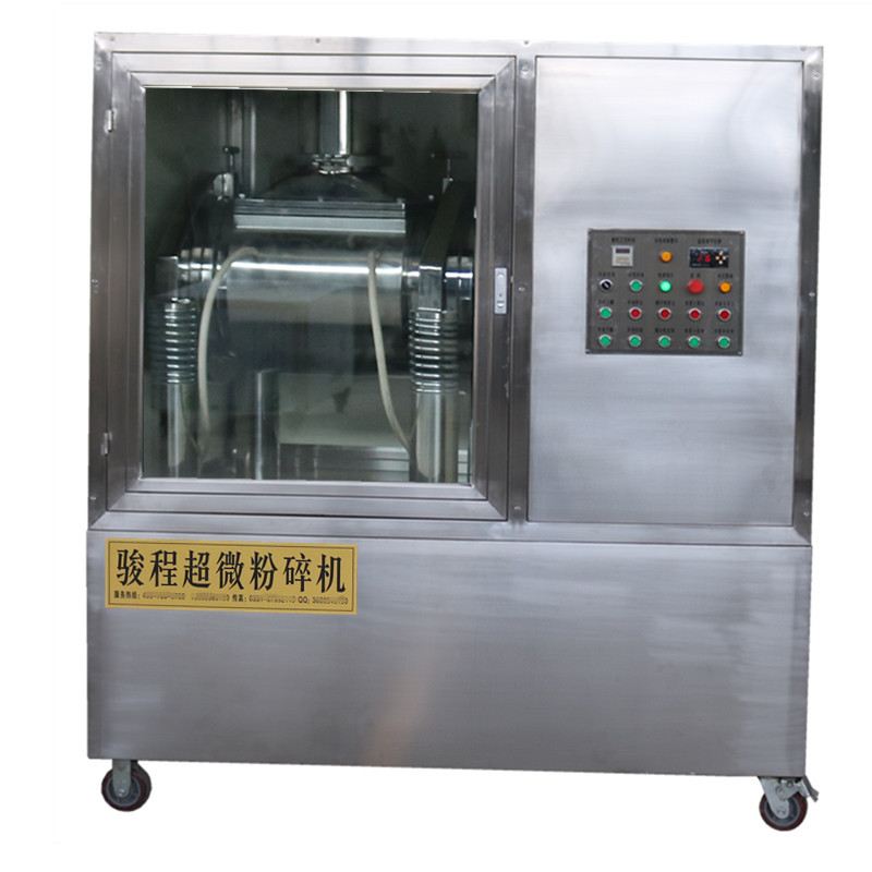 冬蟲夏草超細(xì)粉碎機(jī)