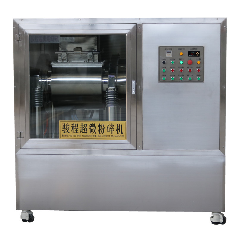 丹參超細(xì)粉碎機(jī)