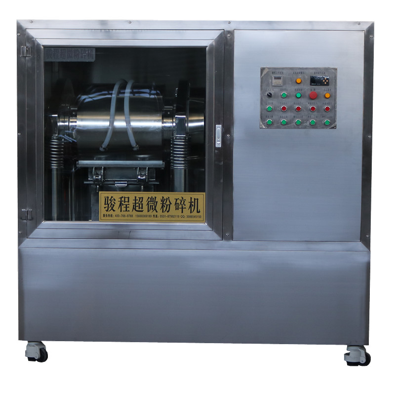JCWF-50型中藥超微粉碎機設備