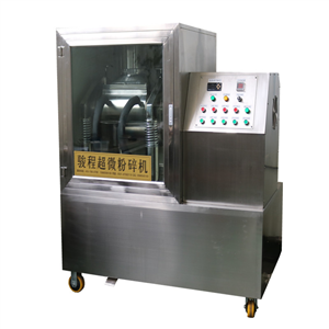 小型冬蟲(chóng)夏草細(xì)胞破壁機(jī)